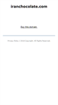 Mobile Screenshot of iranchocolate.com